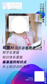 最基底的知识点