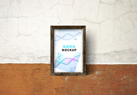 海报样机 海报贴图