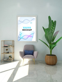 海报贴图样机 海报样机