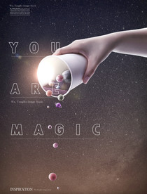 创意星球地产广告图片