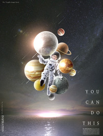 创意星球地产广告图片