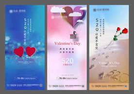 520微信 地产小满