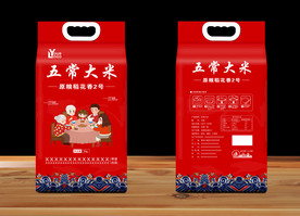 大米包装