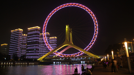 摩天轮天空眼图片