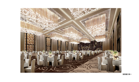 传统中式宴会厅