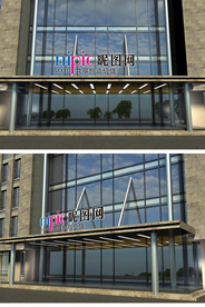 样机 logo样机 标志样机