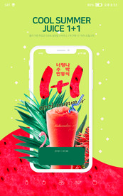 手机创意合成图片