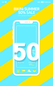 手机创意合成图片