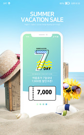 手机创意合成图片