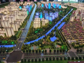 售楼部、样板房