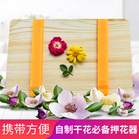 押花器主图设计