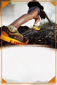 户外活动登山招募