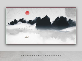 新中式山水水墨背景墙