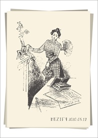 打扫橱柜的女子 人物肖像