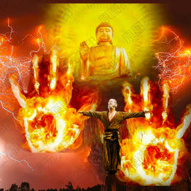 古剑魂万佛朝宗