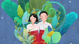 情侣插画