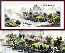 国画山水画