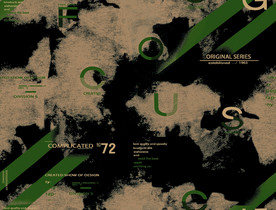 大牌字母抽象男装