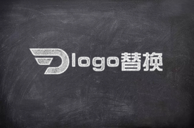 logo样机