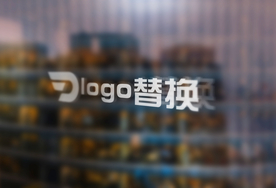 logo样机