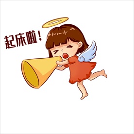 扬声器 呼喊 卡通 夸张 喇叭