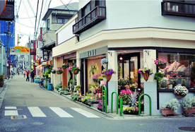花店