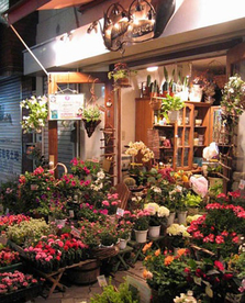 花店