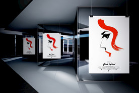 海报样机，海报实物效果图