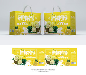 水果新鲜柠檬包装箱包装礼盒设计