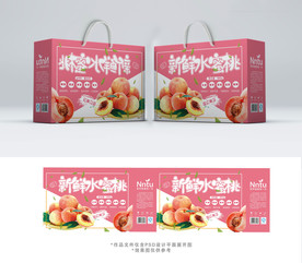 水果新鲜水蜜桃包装箱包装礼盒