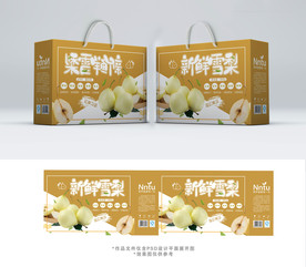 水果新鲜雪梨包装箱包装礼盒设计