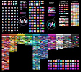 AI色卡 渐变色卡