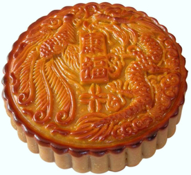 中秋月饼