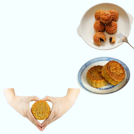 中秋月饼