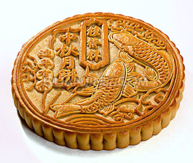 中秋月饼