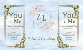 唯美蓝色婚礼婚庆背景