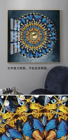 欧式蝴蝶花纹装饰画