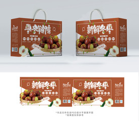 水果新鲜冬枣包装箱包装礼盒设计
