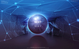 网络科技城市合成背景图片