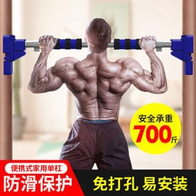 单杠主图车图淘宝京东天猫