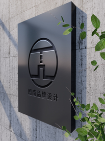 logo样机标识高档精致图片