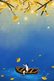 立秋气节传统银杏秋天复古海报