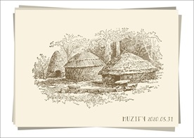 圆顶稻草房 素描画