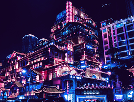 重庆洪崖洞夜景