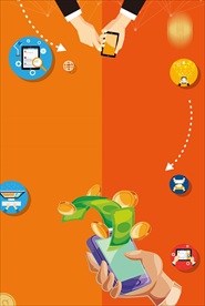 手机支付移动端支付