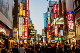 日本东京建筑风景图片