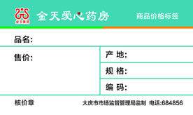 名片