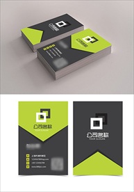 企业名片