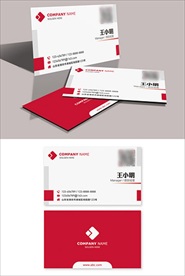 企业名片