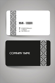 企业名片